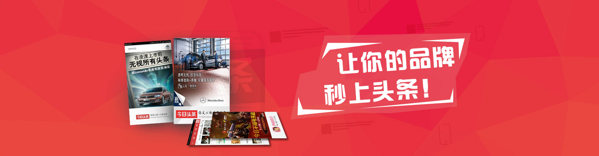 漠河百度推广优化