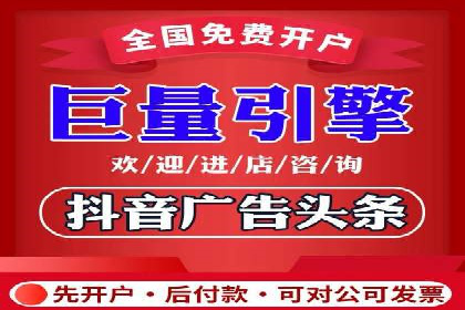 成功案例揭秘：如何利用信息流广告提升品牌影响力