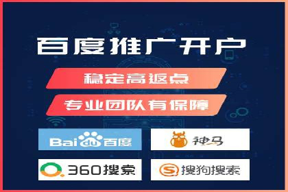 百度推广策略：案例分析如何实现转化
